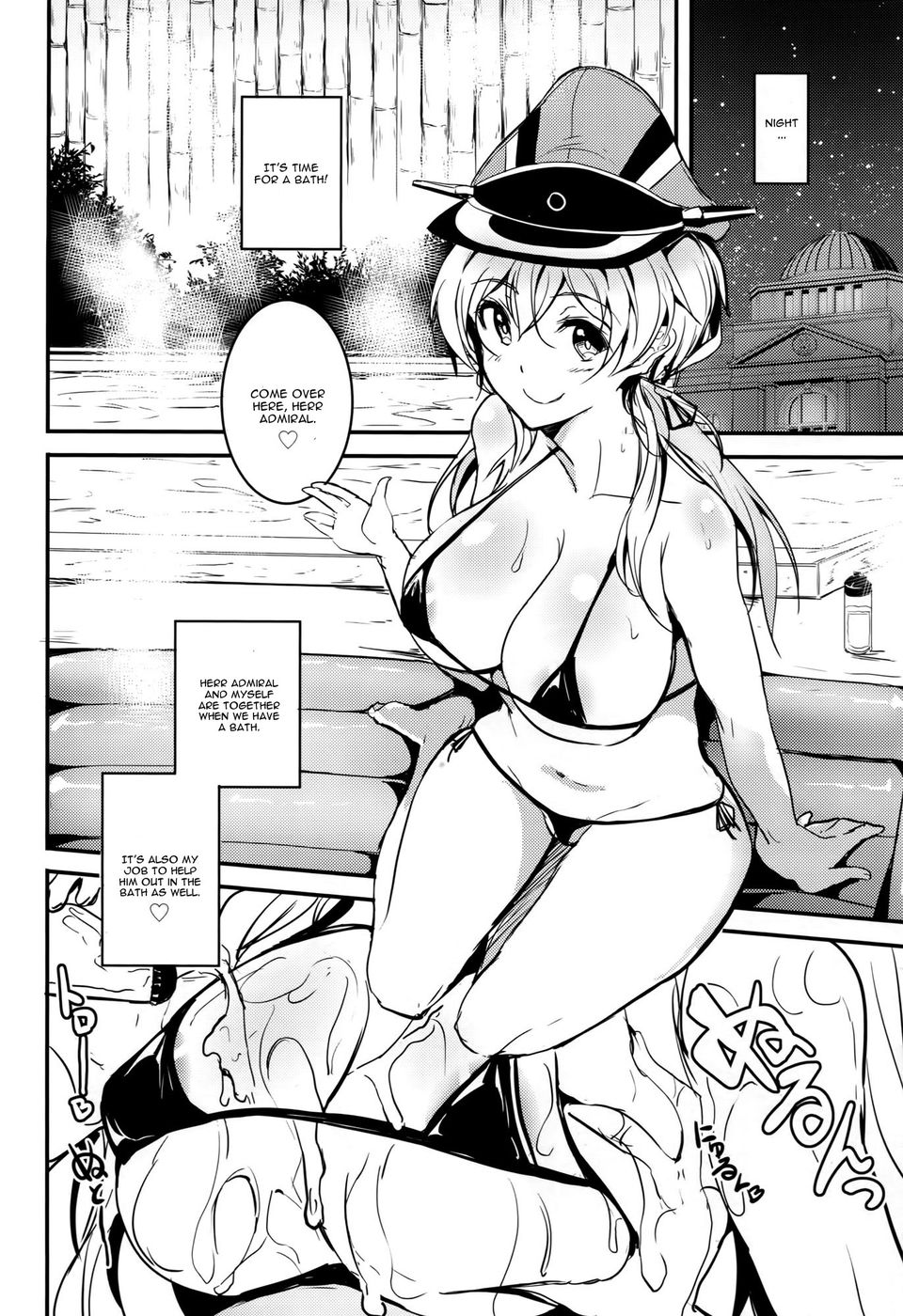 Hentai Manga Comic-Prinz Eugen no Ichinichi-Read-14